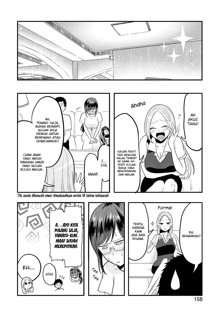 Yakumo-san wa Ezuke ga Shitai. Chapter 33 Gambar 14